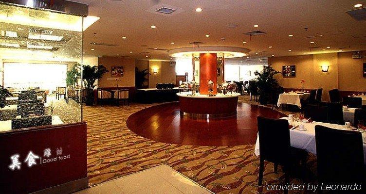 Vienna Hotel Shanghai South Railway Station And Everbright Экстерьер фото