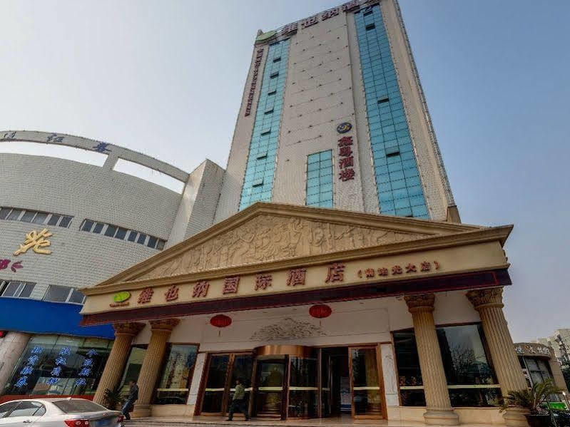 Vienna Hotel Shanghai South Railway Station And Everbright Экстерьер фото